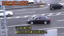 109979 B