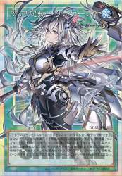 1165234 B