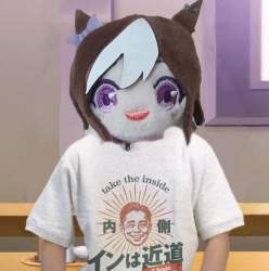 406698 B
