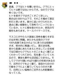 704426 B