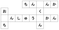 14677 B