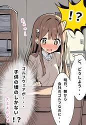 173989 B