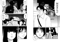 402462 B