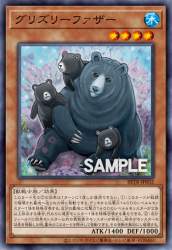 273268 B