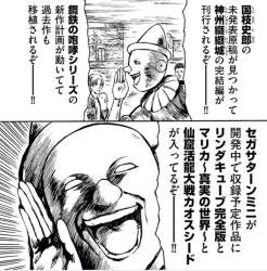 187047 B