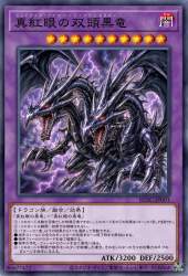 326417 B