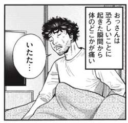 50317 B