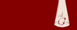 8547 B