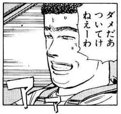 27466 B
