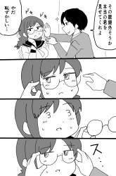 547641 B