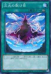 421028 B