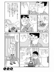 1507924 B