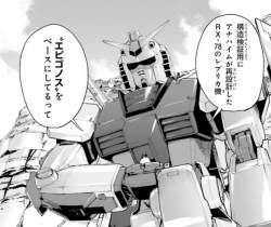 79463 B