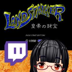 254456 B
