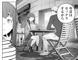 359936 B
