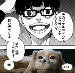 275968 B