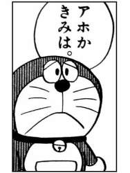 24843 B