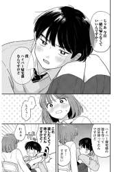 95487 B