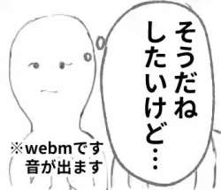 1086063 B