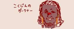 26937 B