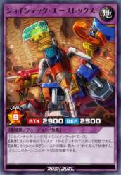 1177581 B