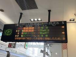 408622 B