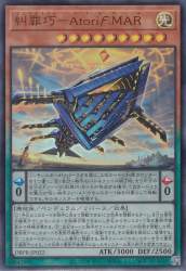 293098 B
