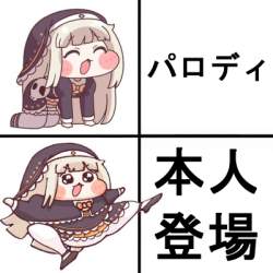 145498 B