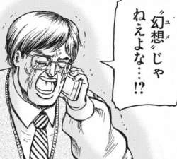 65550 B