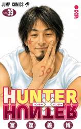 273392 B