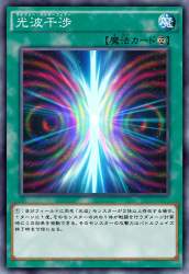 327014 B