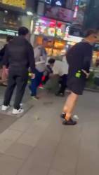 2839662 B