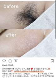 242879 B