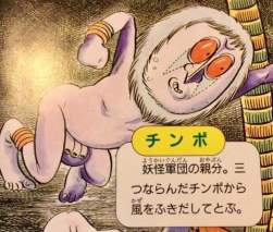 77846 B