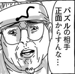 131339 B