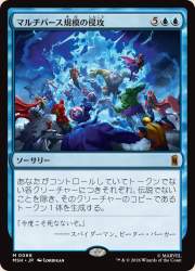70266 B