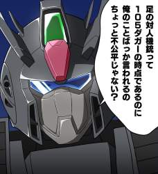 345989 B