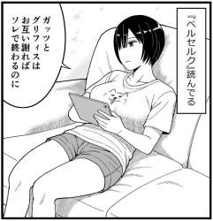 73044 B