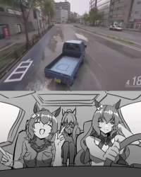 2613050 B