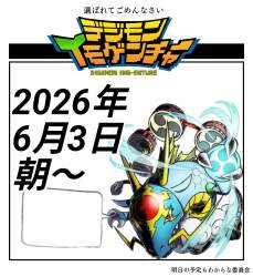 1138221 B