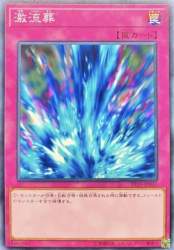 73978 B
