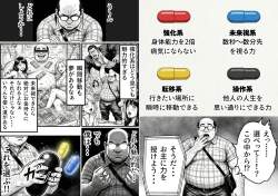1008958 B