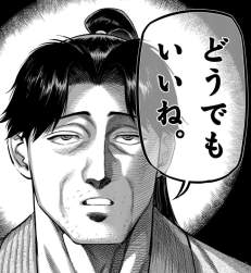 187196 B