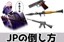 65972 B