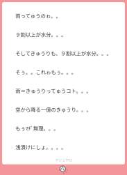 41322 B
