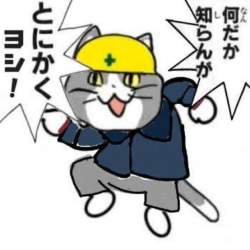 44444 B