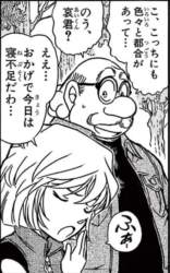 79036 B