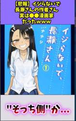 423483 B