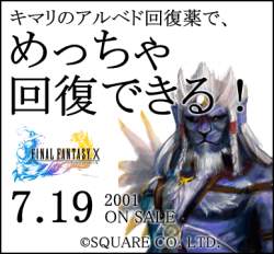 137459 B