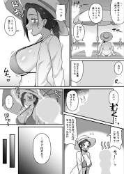 375707 B